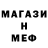 КЕТАМИН VHQ Anna Katanova