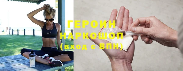 герыч Алзамай