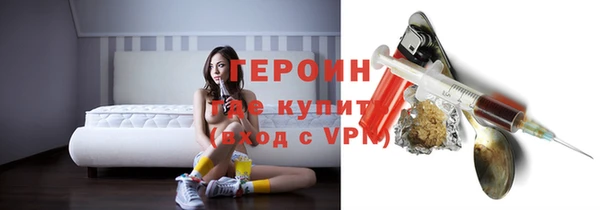 apvp Алексин
