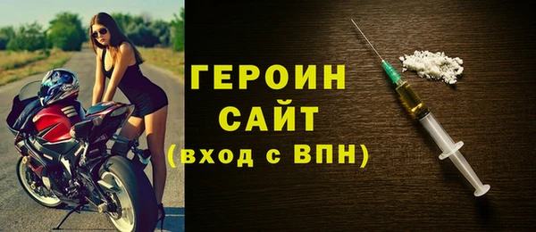apvp Алексин
