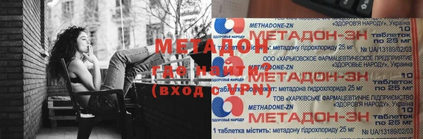 apvp Алексин