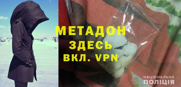меф Надым