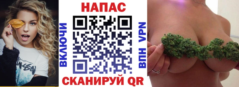 Бошки марихуана индика  Павлово 